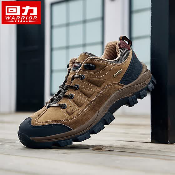 best shock absorbing running shoes 2019