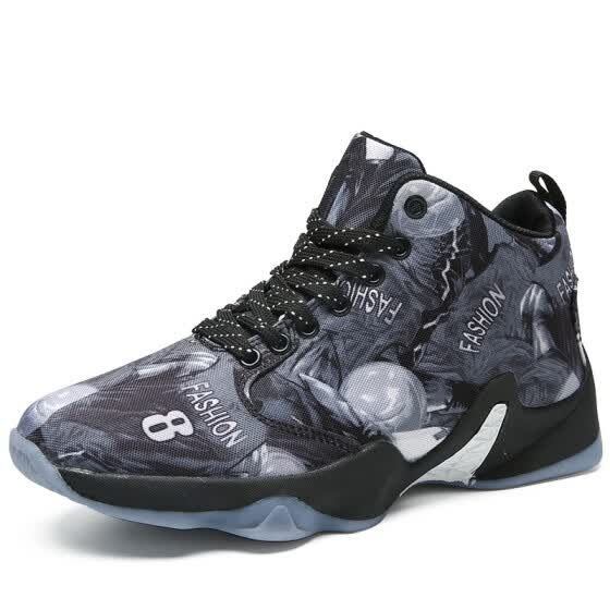 two different color basketball shoes