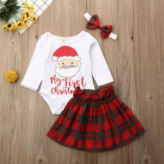party outfits online