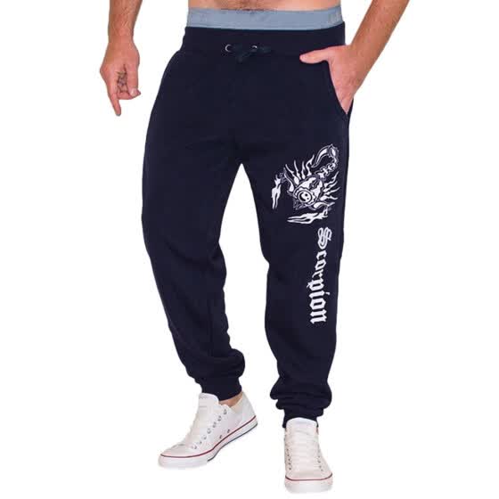 trendy joggers mens