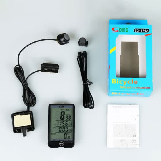 best bicycle speedometer