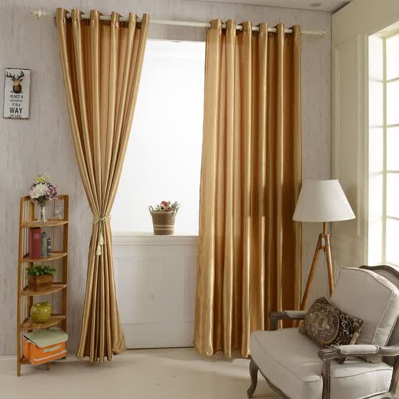 Shop Anself 2pcs 100 250cm Grommet Blackout Curtain Linings Panel