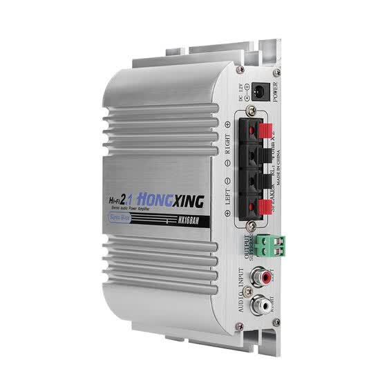 2.1 channel home amplifier