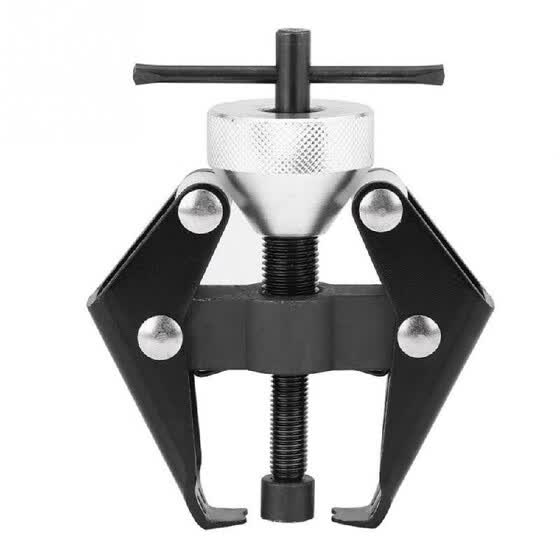 Shop Update Version Windshield Wiper Arm Remover Puller