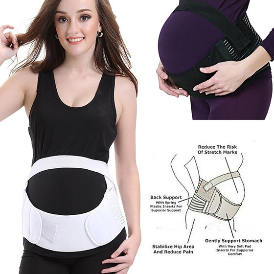 Special Pregnancy Maternity Support Belt Brace Back Bump Belly Band Waist Lumbar