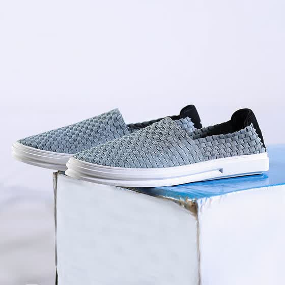 student discount shoe shops