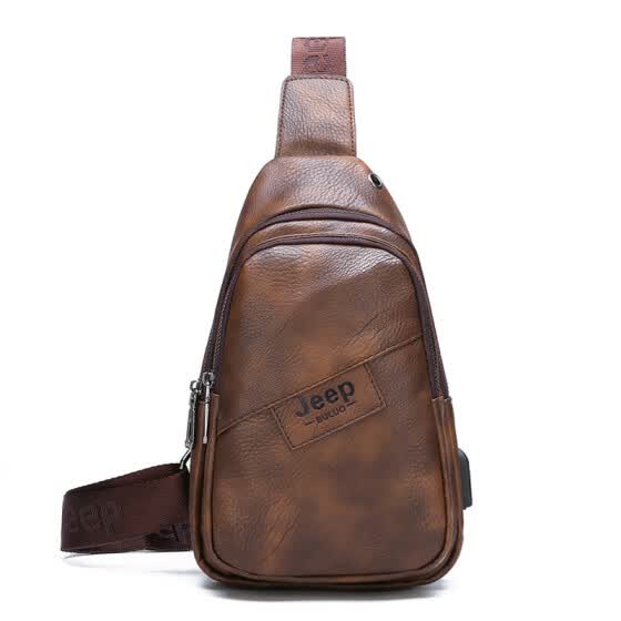 mens small chest bag