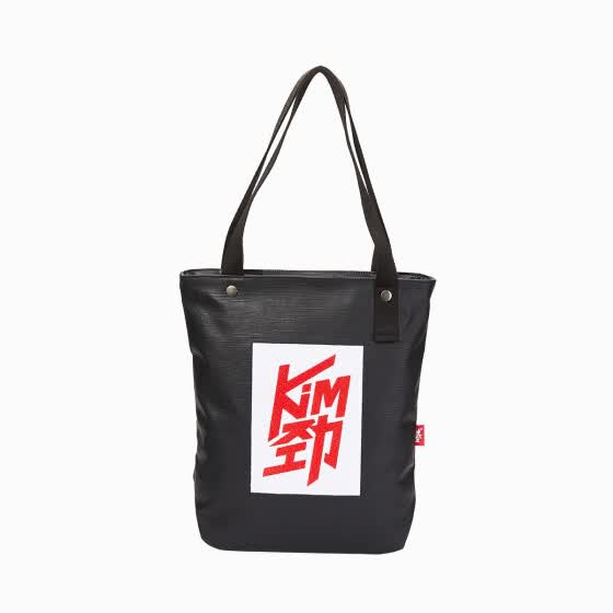 college tote bags online