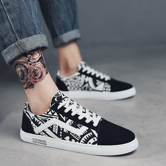 best casual skate shoes