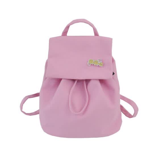 jd bags for girls