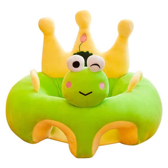 baby sofa online