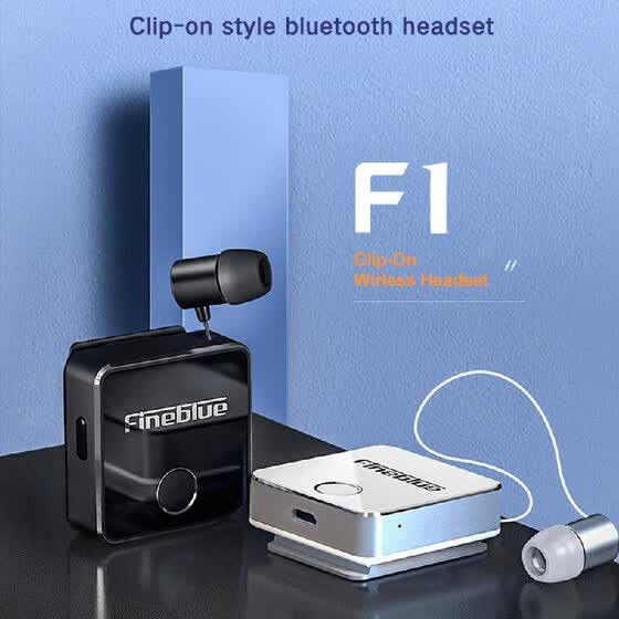 best bluetooth earphones with vibration alert
