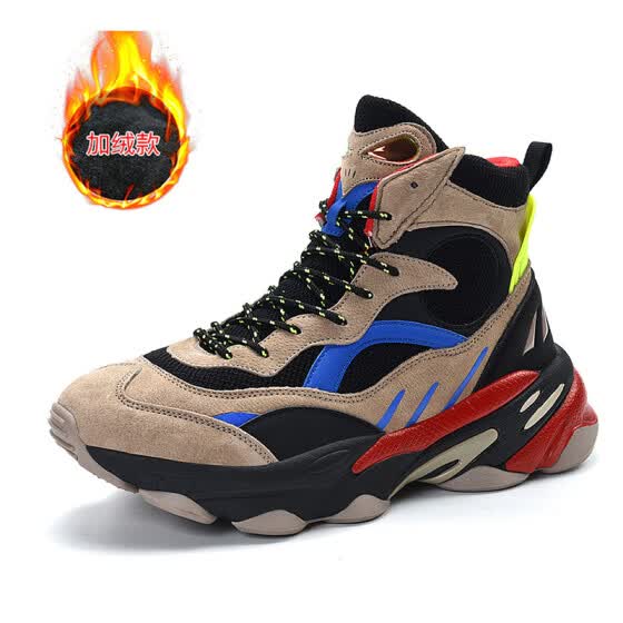 best color running shoes