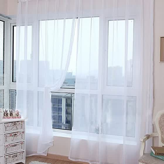 Shop 2pcs Tulle Curtains Window Living Room Sheer Voile Curtains