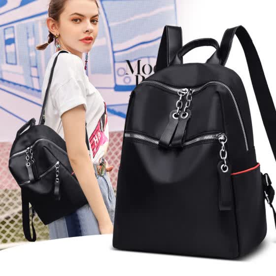 women's fashion backpack