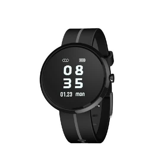 smart band with stopwatch