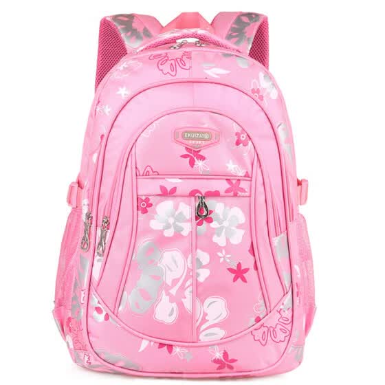 good quality school bags online