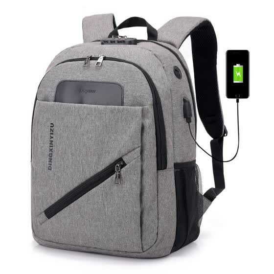 smart school bag