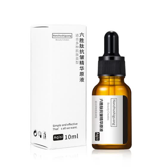 best face serum for wrinkles and pores