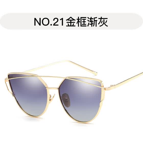 best place for designer glasses