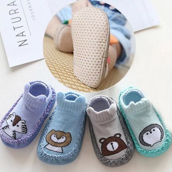 jd baby shoes