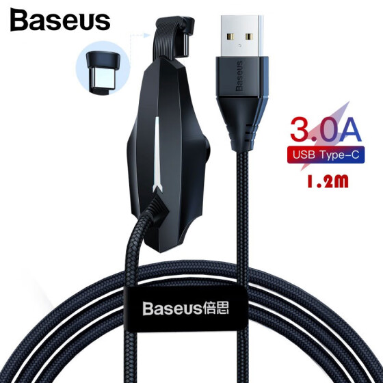 Baseus Colorful Sucker RPG Data Cable for gaming USB to Type-C / ip cable for iphone HUAWEI with light