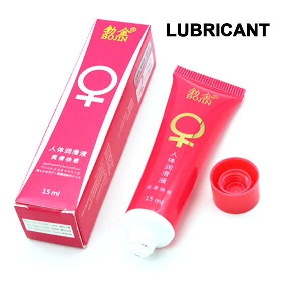 Shop 15ml Lubricant Cream Body Grease Vaginal Anal Lubricant For