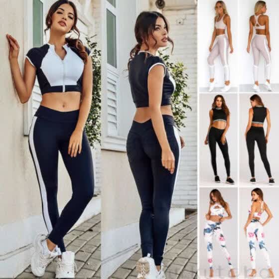 athletic wear sets