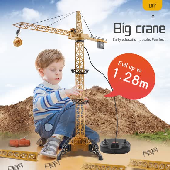 electric crane toy