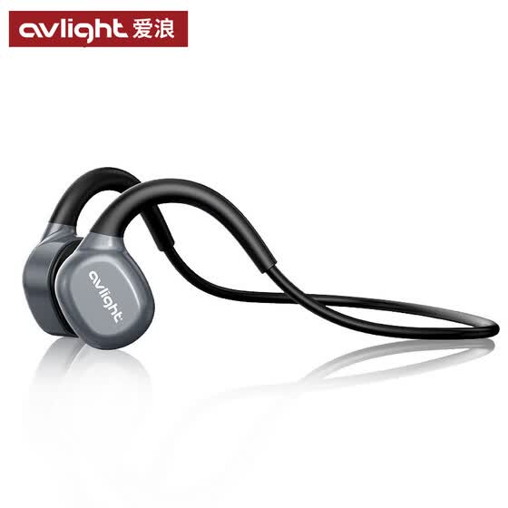 running headphones