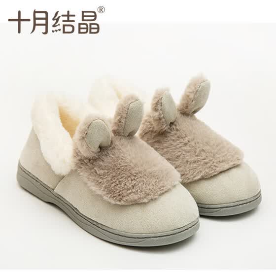 shoes for pregnant moms