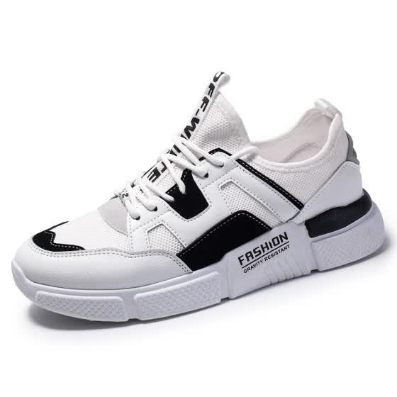 hip hop shoes for boy