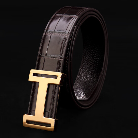 belt with the letter h