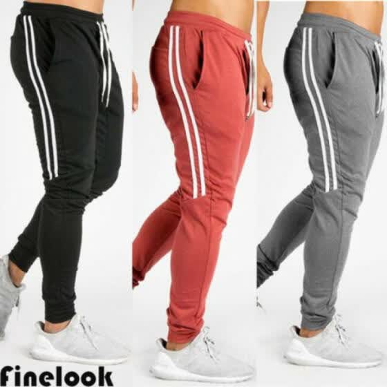 jogger pants with long socks