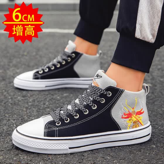 korean casual shoes