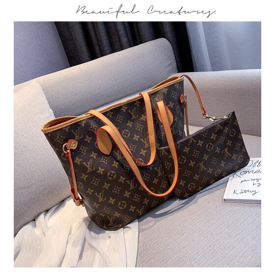 Shop Louis Vuitton Lv Bag Street Fashion Easy Match Shoulder Bag