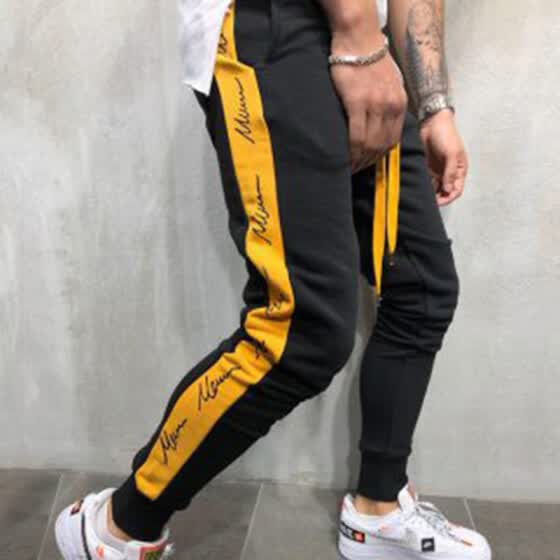 comfortable sweatpants mens