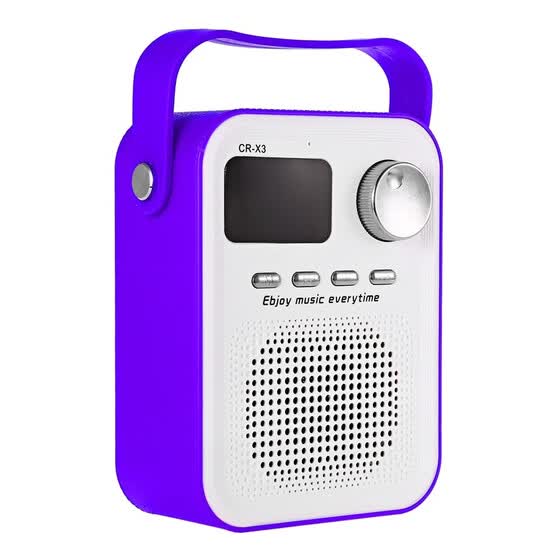 best speaker with usb port