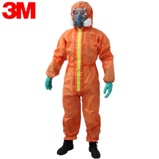 chemical jumpsuit