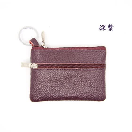 mini purse online