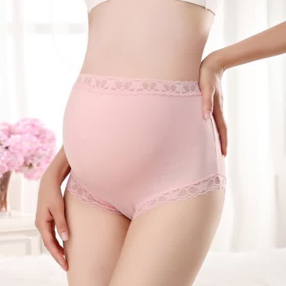 seamless maternity underwear