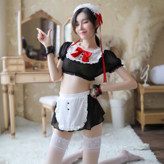 Asian maid shower cute