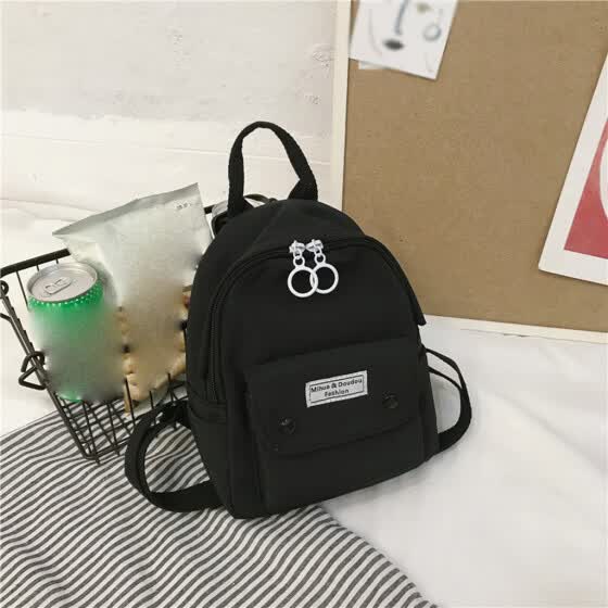 small casual backpack