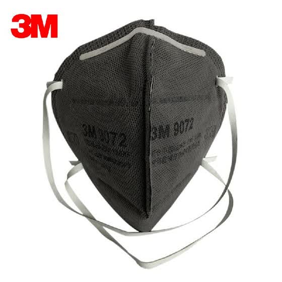 pm 2.5 maske 3m pm 2.5 maske 3m