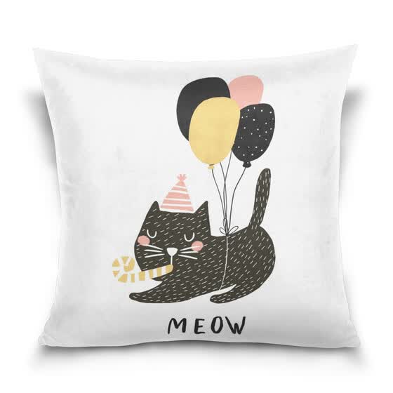 Shop Alaza Throw Pillow Cover 16 X 16 Inch Cushion Cover With Cute