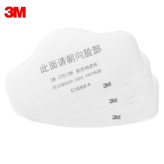 3m filtered face mask 3m filtered face mask