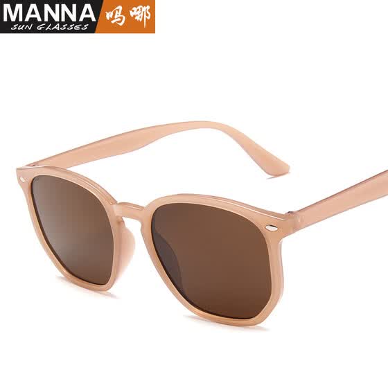 lentes de espejo para hombre