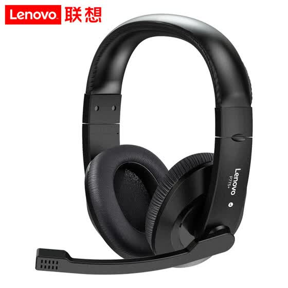  Lenovo P775 + гарнитура гарнитура игровая гарнитура компьютерная гарнитура гарнитура куриные наушники джедай наушники выживания офис разв…
