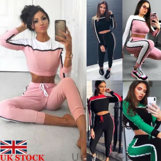 yoga tracksuit