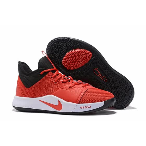 nike pg 3 online
